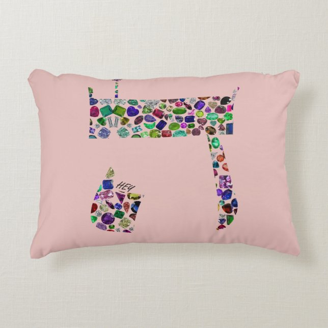 Hebrew Brev HEY Prydnadskudde (Framsidan)