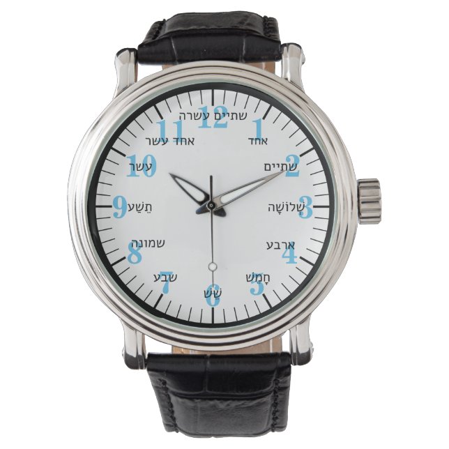 Hebrew Brev Numbers Armbandsur (Framsida)