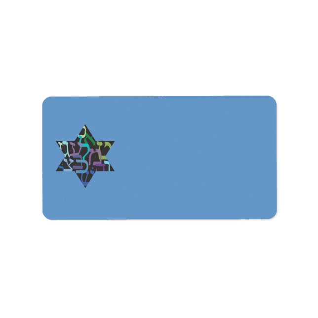 Hebrew Brev Star Do-it-you-Adressetiketter Adressetikett (Framsidan)