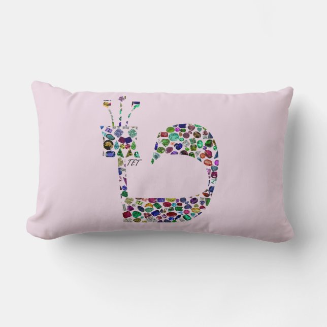 Hebrew Brev 'TET' Lumbarkudde (Framsida)