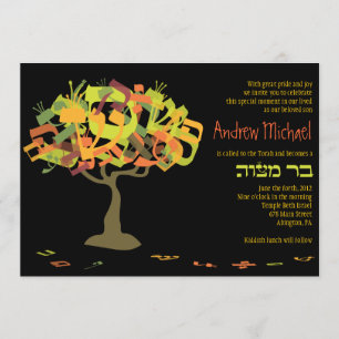 HEBREW BREV TRÄD Pub Mitzvah bjudan Inbjudan