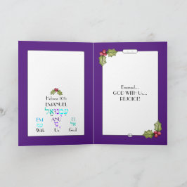 Hebrew Emanuel Dancer julkort Kort