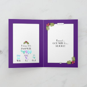 Hebrew Emanuel Dancer julkort Kort