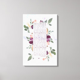 Hebrew Eshet Chayil Woman of Valor - Biblical Canvastryck