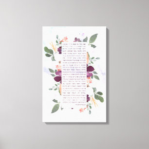 Hebrew Eshet Chayil Woman of Valor - Biblical Canvastryck