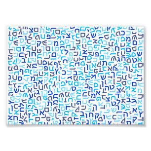 Hebrew Fototryck