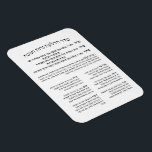 Hebrew Hadlakat Nerot Chanukah - Blessings Menorah Magnet<br><div class="desc">Seder Hadlakat Nerot (Shel) Chanukah - Hebreiska välsignelser och böner reciterades och sung när man tände Chanukiya (menorah). En traditionell uppsättning med tre välsignelser, Hanerot Halallu och Maoz Tzur. Underbar till använda som väggdekör för Chanukah eller praktisk vägledning för att tända ljus. Underbar idé för alla synagogor, judiskt skolor och...</div>