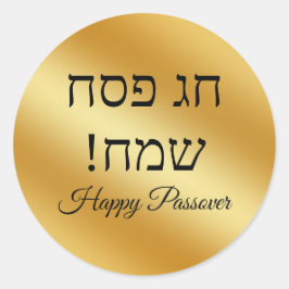 hebrew happy Passover , gold metallic minimalist  Runt Klistermärke