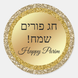 hebrew happy purim, gold metallic glitters runt klistermärke