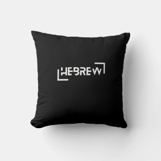 HEBREW Israelit Heritage Design Kudde
