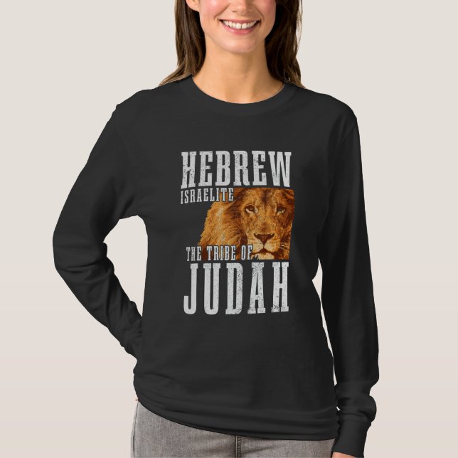 Hebrew Israelite Tribe Of Judah Lion Jew Jewish Is T Shirt (Framsida)
