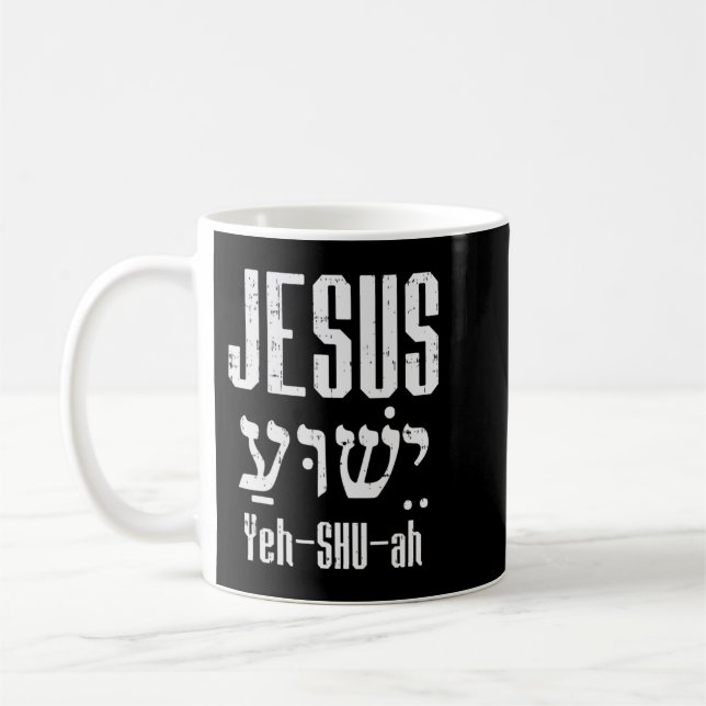 Hebrew Jesus Yeh Shu Ah Herregud Religiösa Chris Kaffemugg (Vänster)