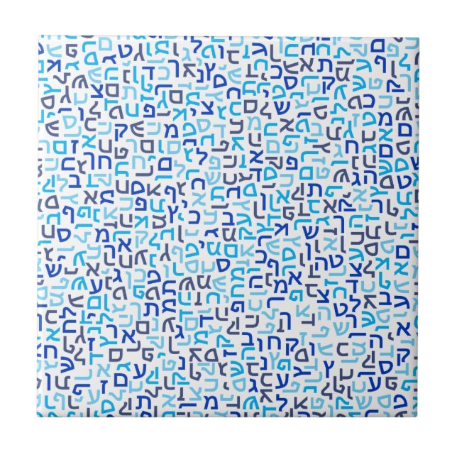 Hebrew Kakelplatta (Framsidan)