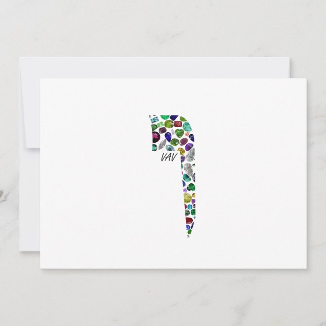 Hebrew Letter VAV made with Gemstones Inbjudningar (Framsida)