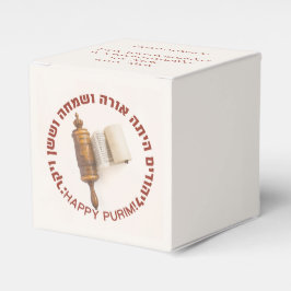 Hebrew Megillat Esther Lycklig Purim Mishloach Man Presentaskar