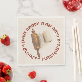 Hebrew Megillat Esther Quote Lycklig Purim Pappersservett