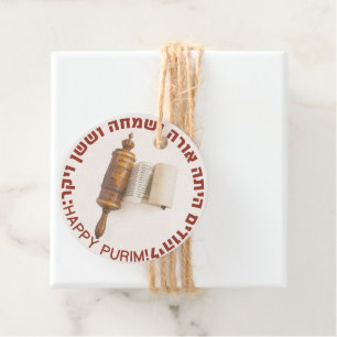 Hebrew Megillat Esther Quote Purim Mishloach Manot Gåvor Etiketter