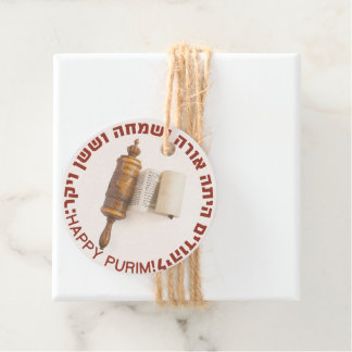 Hebrew Megillat Esther Quote Purim Mishloach Manot Gåvor Etiketter
