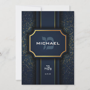 Hebrew Mem Monogram Pub Mitzvah Navy Guld Inbjudningar