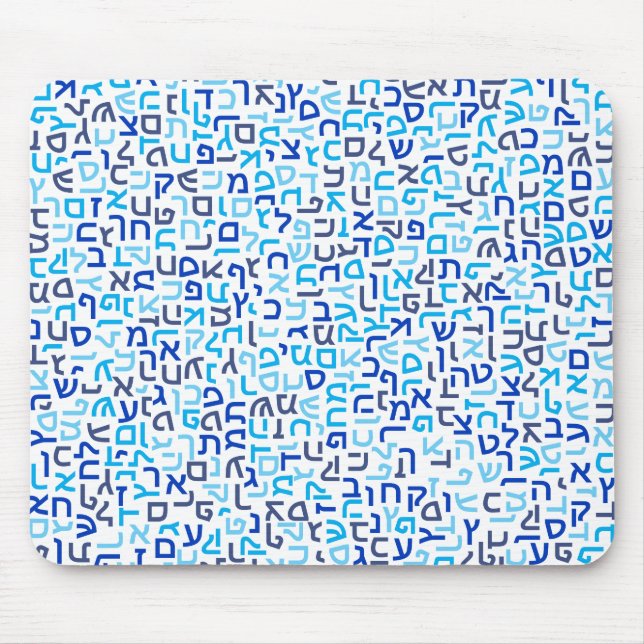 Hebrew Musmatta (Framsidan)