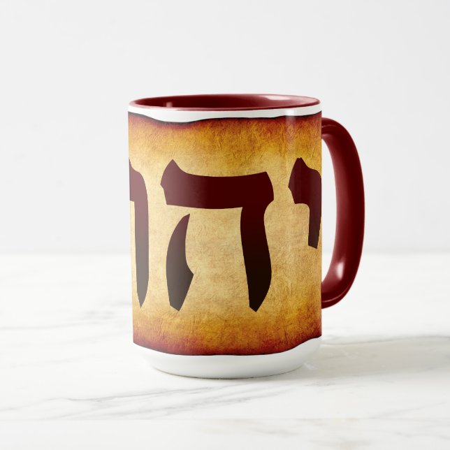 Hebrew Name of God YHWH Mug Mugg (Framsida höger)