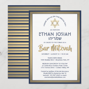 Hebrew Namn Pub Mitzvah Elegant Guld White & Navy Inbjudningar