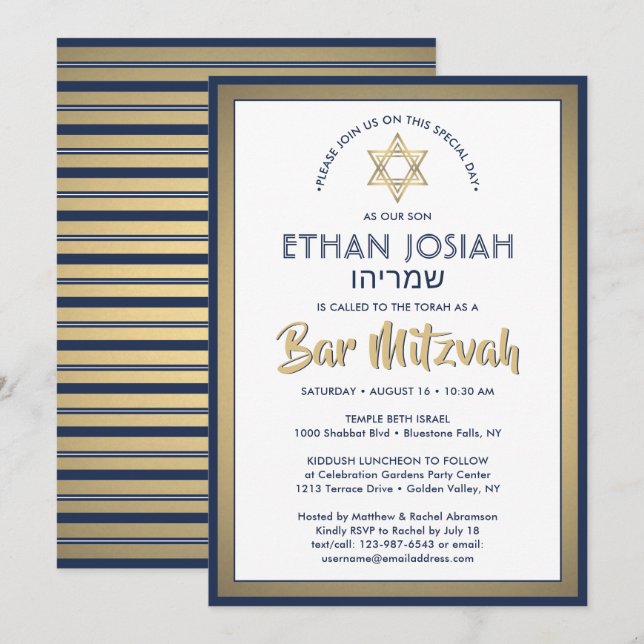 Hebrew Namn Pub Mitzvah Elegant Guld White & Navy Inbjudningar (Fram/baksida)