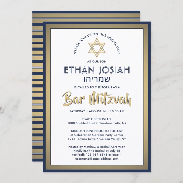 Hebrew Namn Pub Mitzvah Elegant Guld White & Navy Inbjudningar (Fram/baksida)
