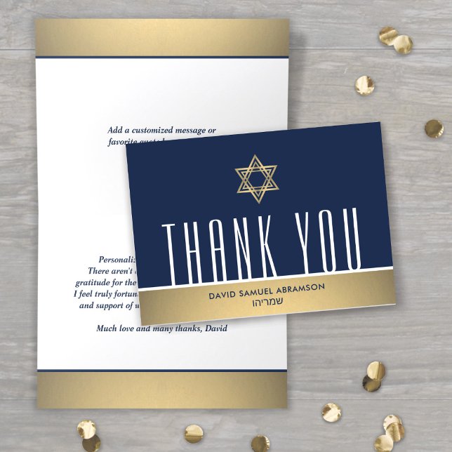 Hebrew Namn Pub Mitzvah Modern Navy White & Guld Tack Kort (Skapare uppladdad)