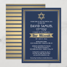Hebrew Namn Pub Mitzvah Navy Blue White & Guld