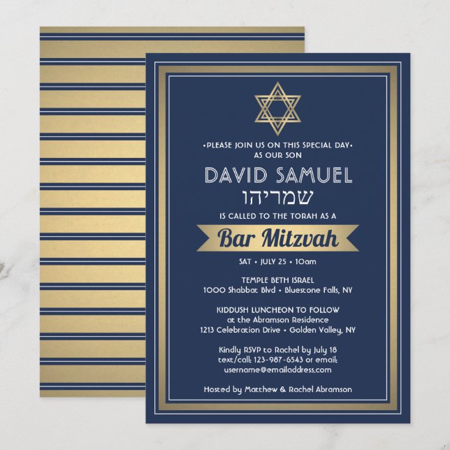 Hebrew Namn Pub Mitzvah Navy Blue White & Guld Inbjudningar (Fram/baksida)