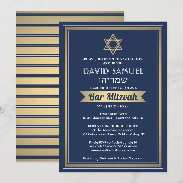 Hebrew Namn Pub Mitzvah Navy Blue White & Guld Inbjudningar (Fram/baksida)