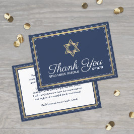 Hebrew Namn Pub Mitzvah Navy Blue White och Guld Tack Kort