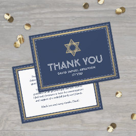 Hebrew Namn Pub Mitzvah Star of David Navy & Guld Tack Kort
