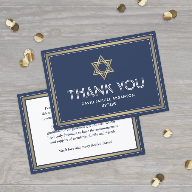 Hebrew Namn Pub Mitzvah Star of David Navy & Guld Tack Kort (Skapare uppladdad)