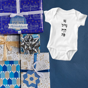 Hebrew Nes Gadol Haya Po Jewish Hanukkah T Shirt
