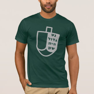 Hebrew Nes Gadol Haya Sham Dreidel Hanukkah T Shirt