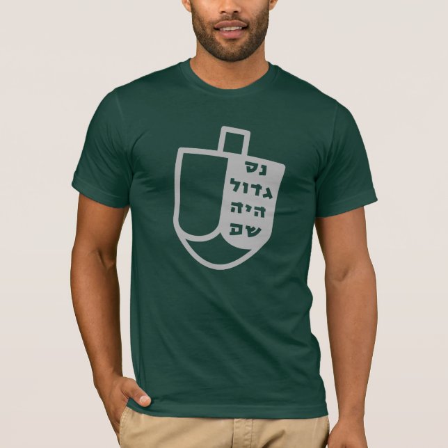 Hebrew Nes Gadol Haya Sham Dreidel Hanukkah T Shirt (Framsida)