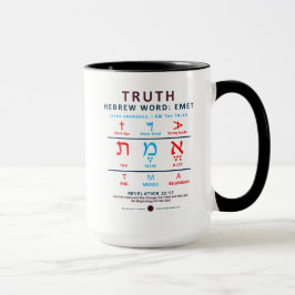 Hebrew Ord Emet Mugg