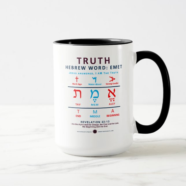 Hebrew Ord Emet Mugg (Höger)