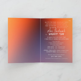 Hebrew Parshah Quote Gradient Pub Mitzvah Inbjudan