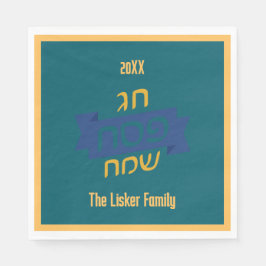 Hebrew Passover-familjen Pappersservett