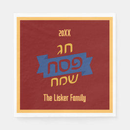 Hebrew Passover-familjen Pappersservett