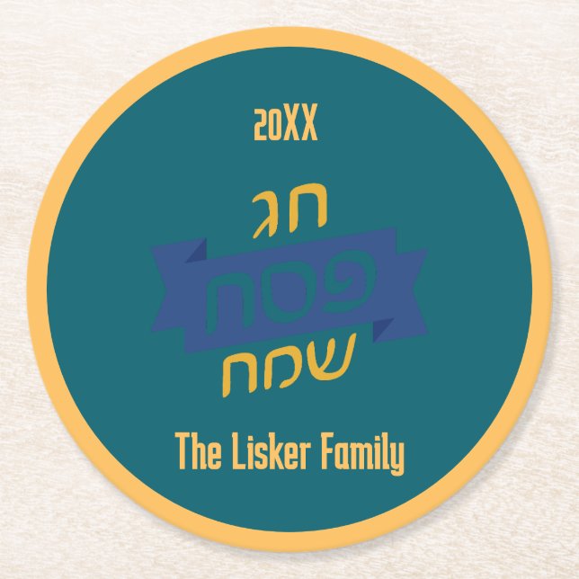 Hebrew Passover Family Vin Underlägg Papper Rund (Framsidan)