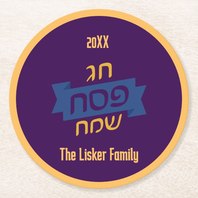 Hebrew Passover Family Vin Underlägg Papper Rund (Framsidan)
