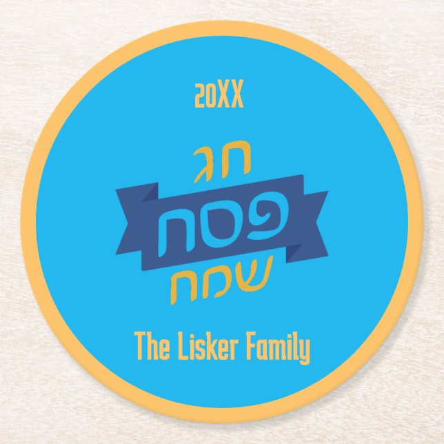Hebrew Passover Family Vin Underlägg Papper Rund (Framsidan)