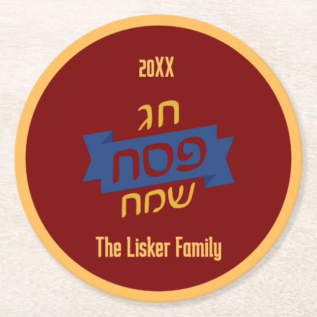 Hebrew Passover Family Vin Underlägg Papper Rund (Framsidan)