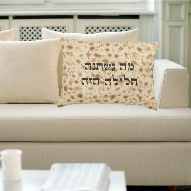 Hebrew Passover Matzah Hasava Pillow Prydnadskudde (Skapare uppladdad)