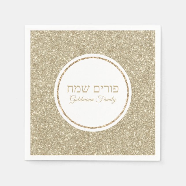 Hebrew Purim Sameach Elegant Guld Glitter Pappersservett (Framsidan)