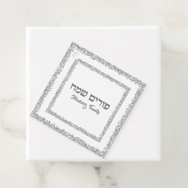 Hebrew Purim Sameach Elegant Silver Glitter Gåvor Etiketter (På plats)